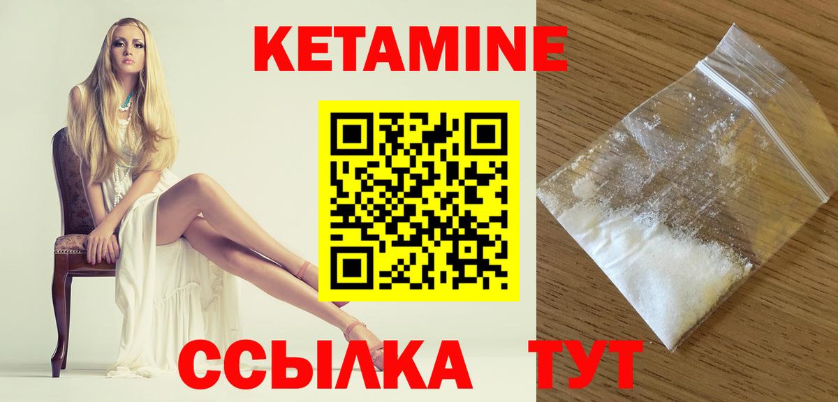ГАШИШ  Меф МЯУ МЯУ   Alpha PVP СК кристаллы  Курчалой  Героин  Где купить наркотики?  Вход с VPN  ГАШ  КОКАИН  Конопля 