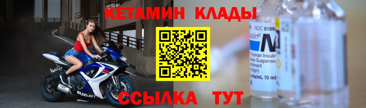  Кокаин Курчалой