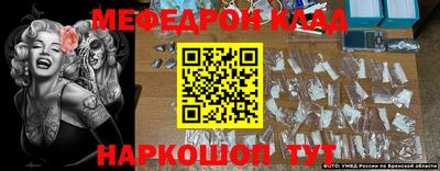 дистиллят марихуана Кандалакша
