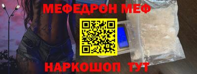 дистиллят марихуана Кандалакша