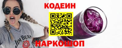 дистиллят марихуана Кандалакша