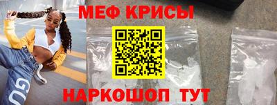 дистиллят марихуана Кандалакша