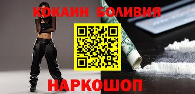 дистиллят марихуана Кандалакша