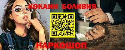 мескалин Канаш