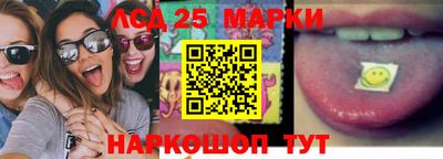 альфа пвп Камышлов