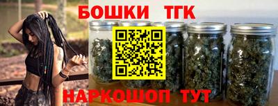 мескалин Канаш