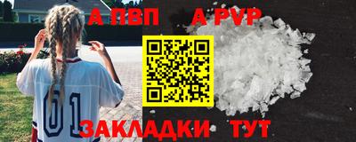 дистиллят марихуана Кандалакша