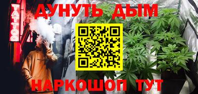альфа пвп Камышлов