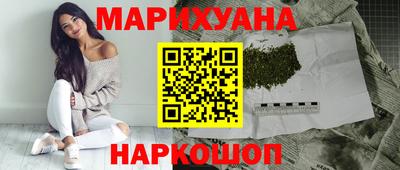 мескалин Канаш