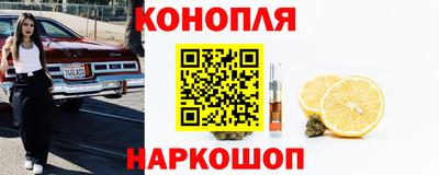 дистиллят марихуана Кандалакша