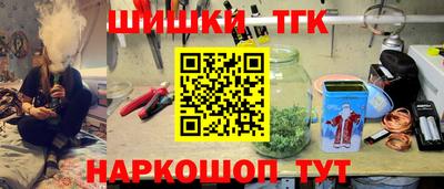 альфа пвп Камышлов