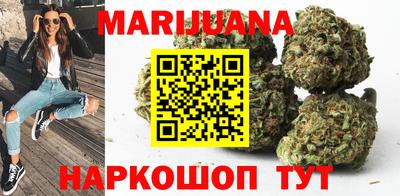 дистиллят марихуана Кандалакша