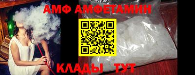 мескалин Канаш