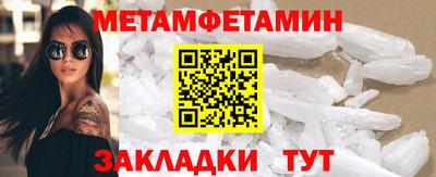 мескалин Канаш