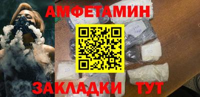 дистиллят марихуана Кандалакша