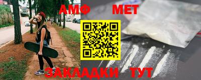 мескалин Канаш