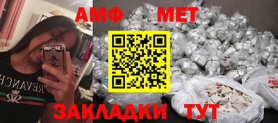 мескалин Канаш
