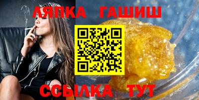 мескалин Канаш