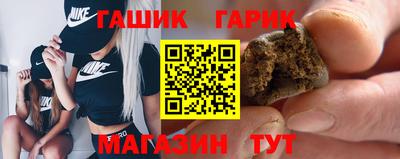 мескалин Канаш