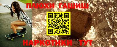 мескалин Канаш