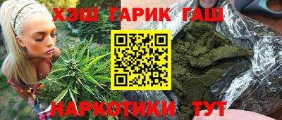 мескалин Канаш