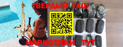 мескалин Канаш