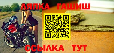 дистиллят марихуана Кандалакша