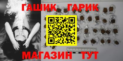 дистиллят марихуана Кандалакша