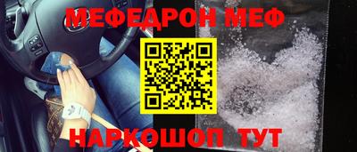 дистиллят марихуана Кандалакша